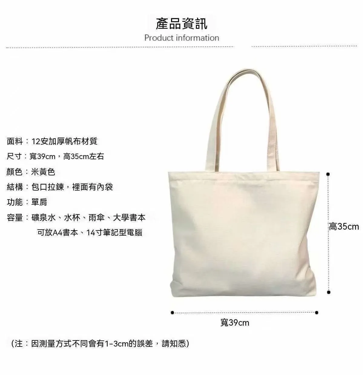 Paw&Co. 寵物客製油畫風包包